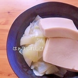 たっぷり玉ねぎと高野豆腐の煮物✿